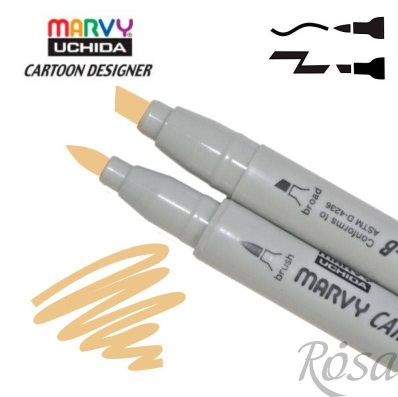 

Маркер двусторонний Бежевый 1900B-S Marvy