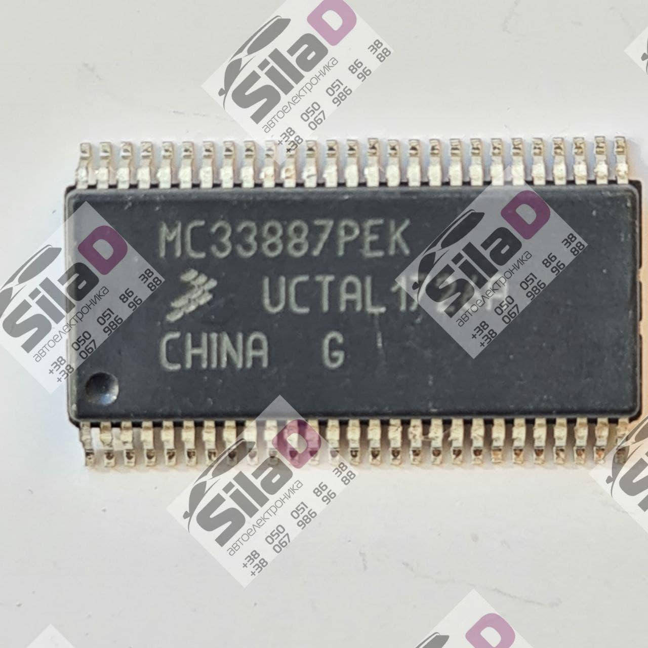 

Микросхема MC33887PEK Freescale корпус HSOP54