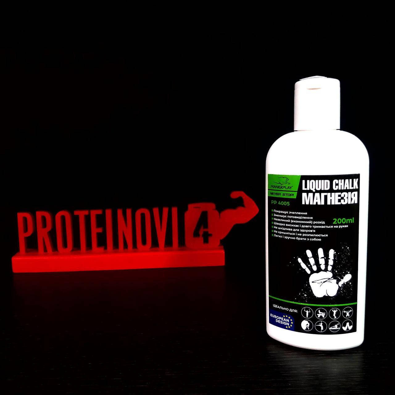 

POWERPLAY Liquid chalk 200ml