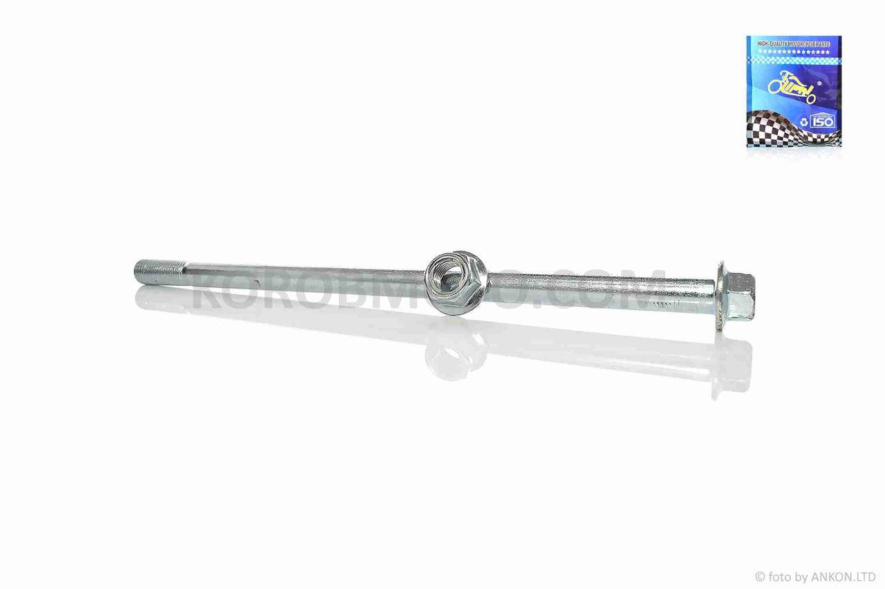 

Ось маятника Delta, Active L240, M12 "LIPAI"