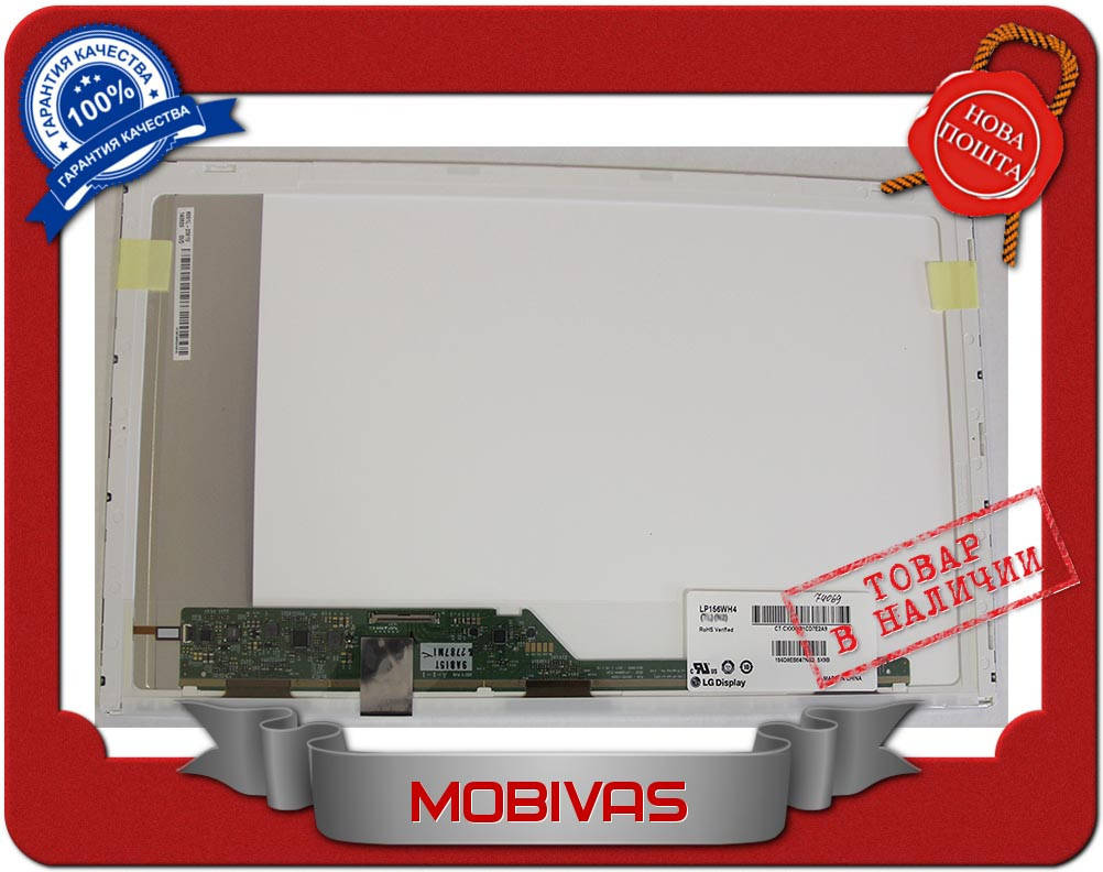 

Матрица 15,6 LG LP156WH4 TL N1 LED A1