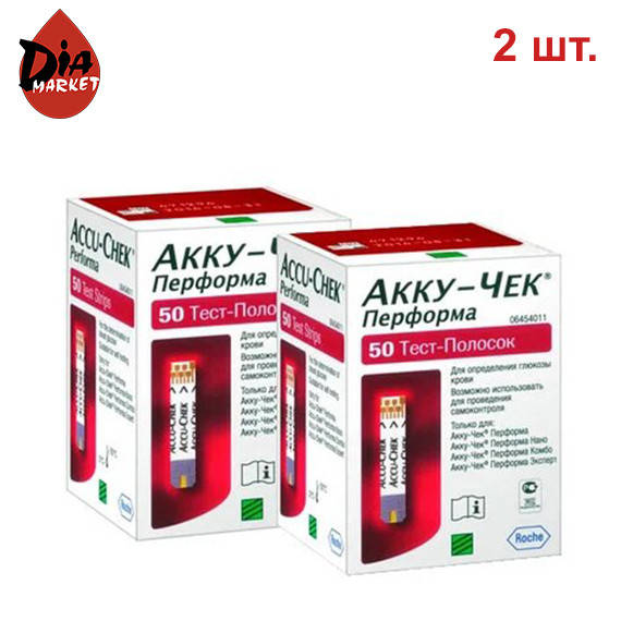 

Тест-полоски Акку-Чек Перформа (Accu-Chek Performa) - 100 шт. 2 уп.