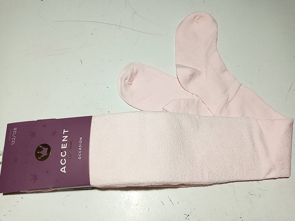 

Колготки детские демисезонные 122-128 ТМ "Акцент" 2 0319 532 20 / розовый / ACCENT от Дюна