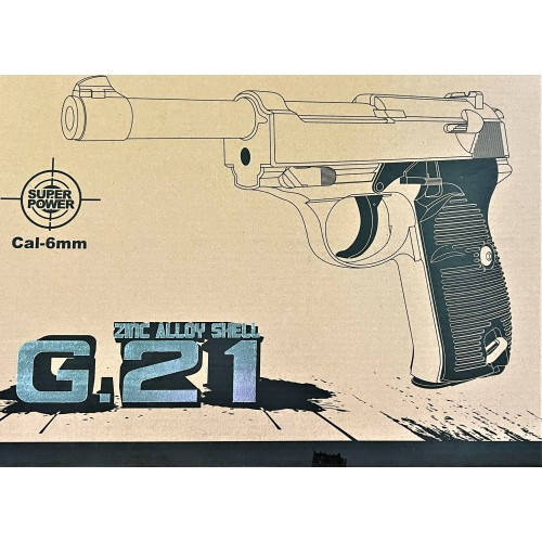 

Детский пистолет на пульках "Вальтер P38" Galaxy G21 Металл, черный - AllInOne