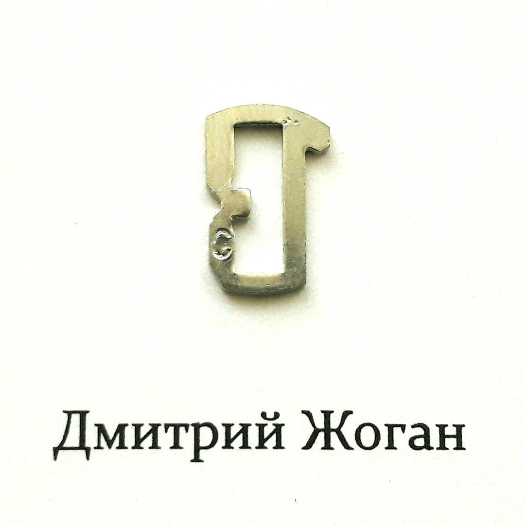 

Pамка для автозамка - SIP 22 (C)