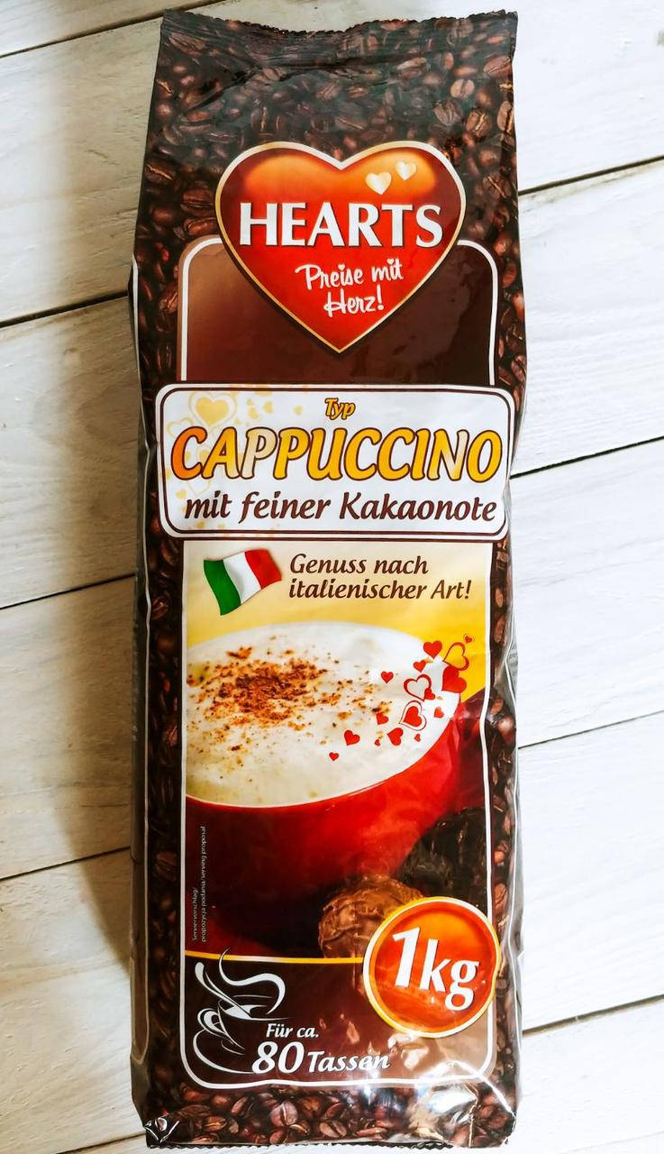 

Hearts Capuccino mit feiner Kakaonote капучино шоколадный вкус 1kg Германия