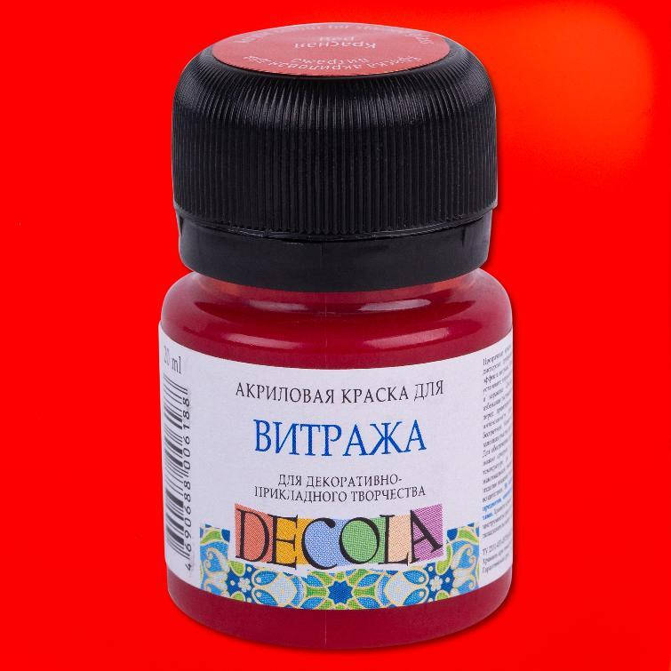 

Витражная на водной основе, Красная 20мл, Decola