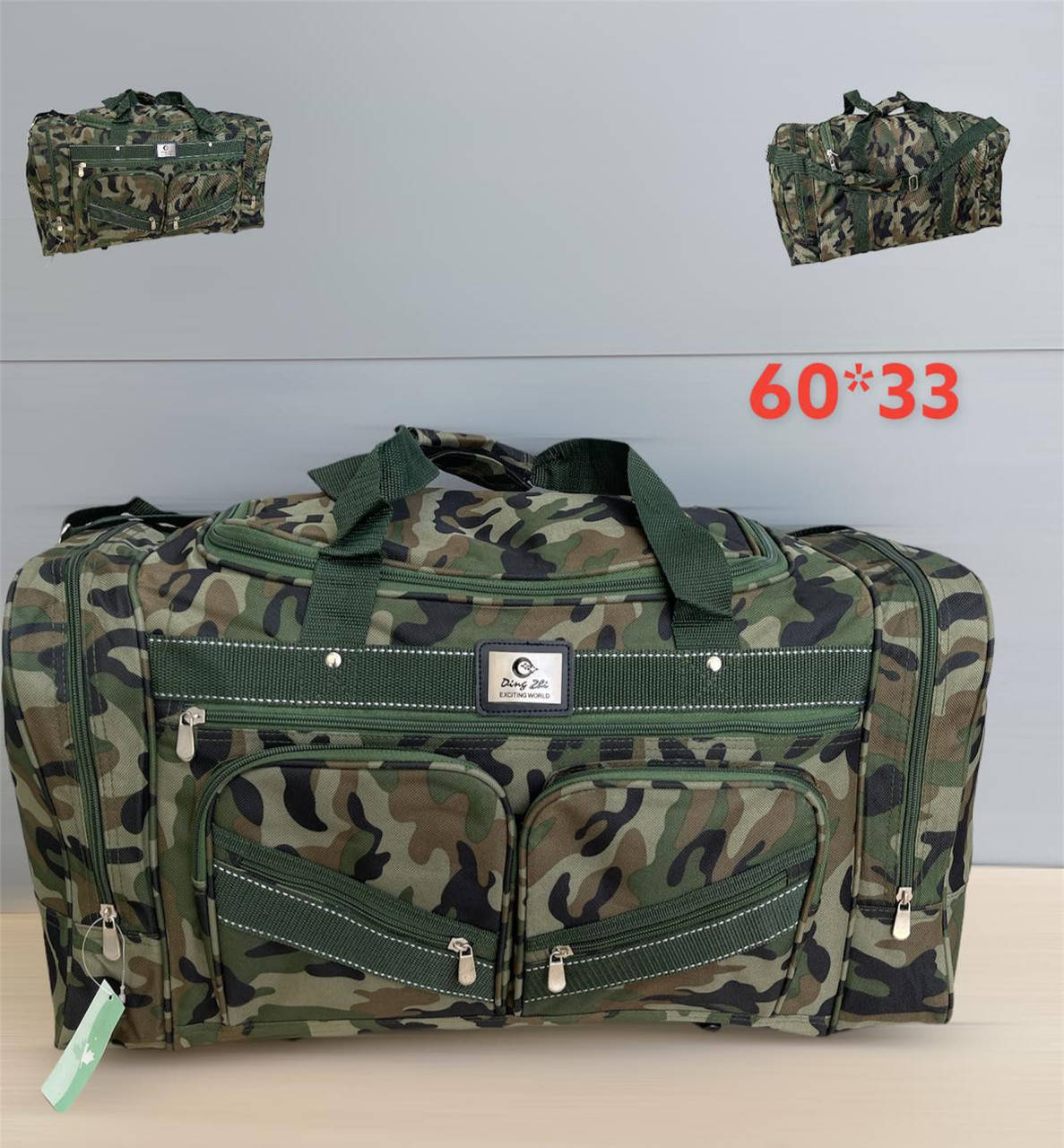 

Сумка армейская мультикам 55L, Камуфляж пиксель