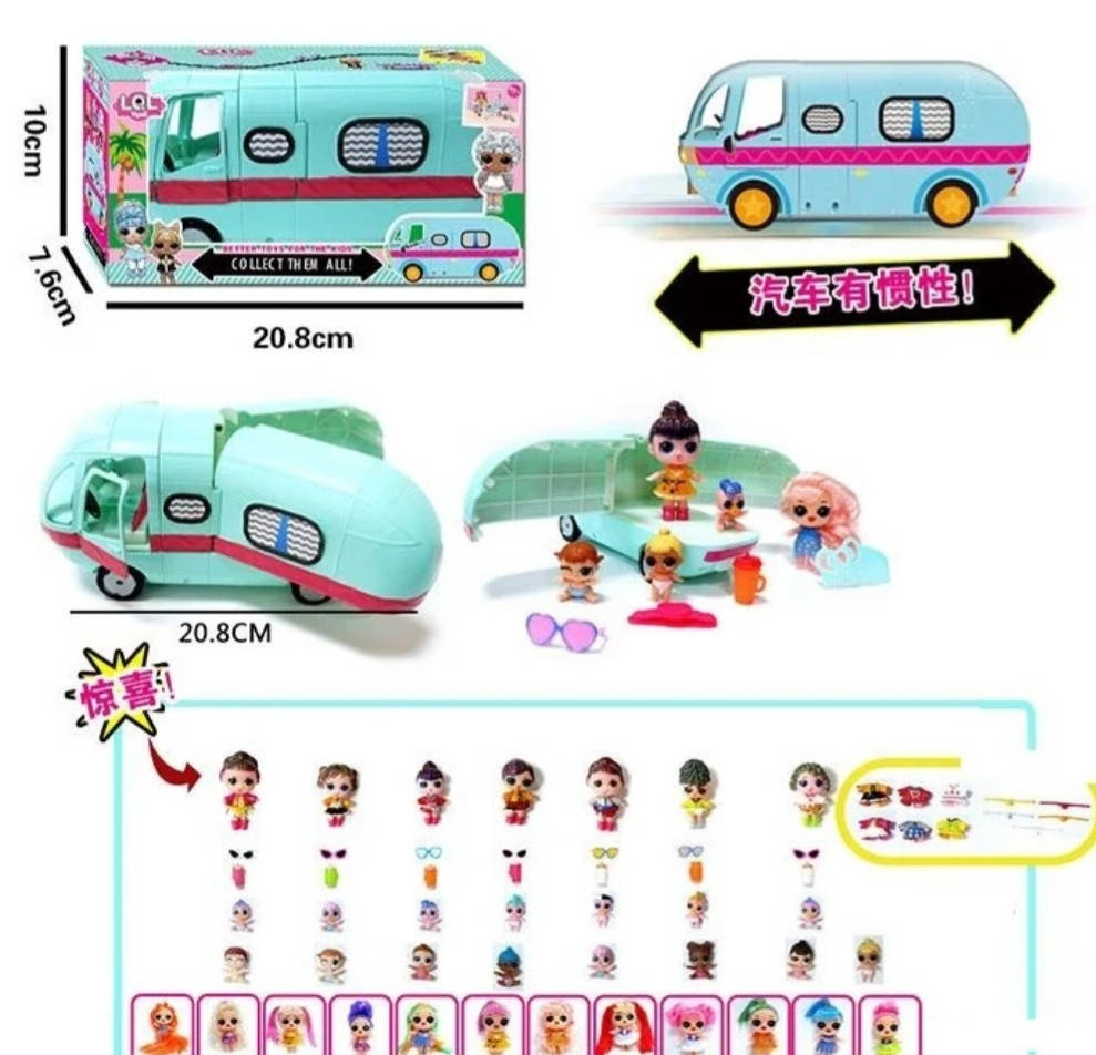 

Автобус для кукол Лол