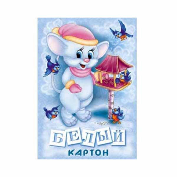 

Картон Тетрада 49043 белый А4 7 листов