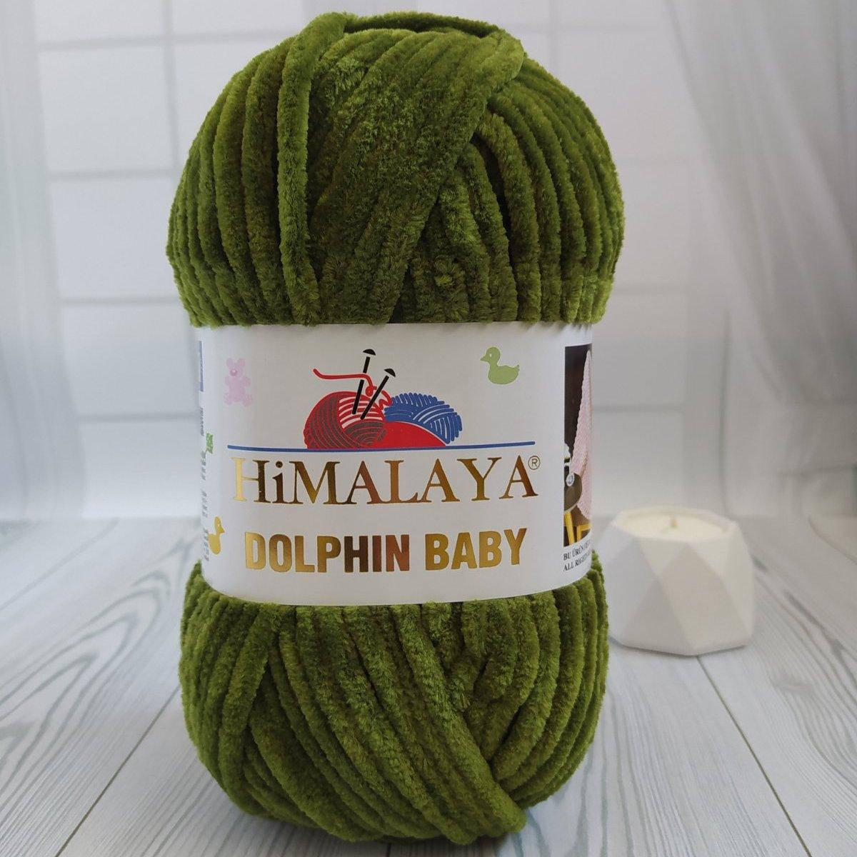 

Dolphin Baby (№361) хакі, Хаки