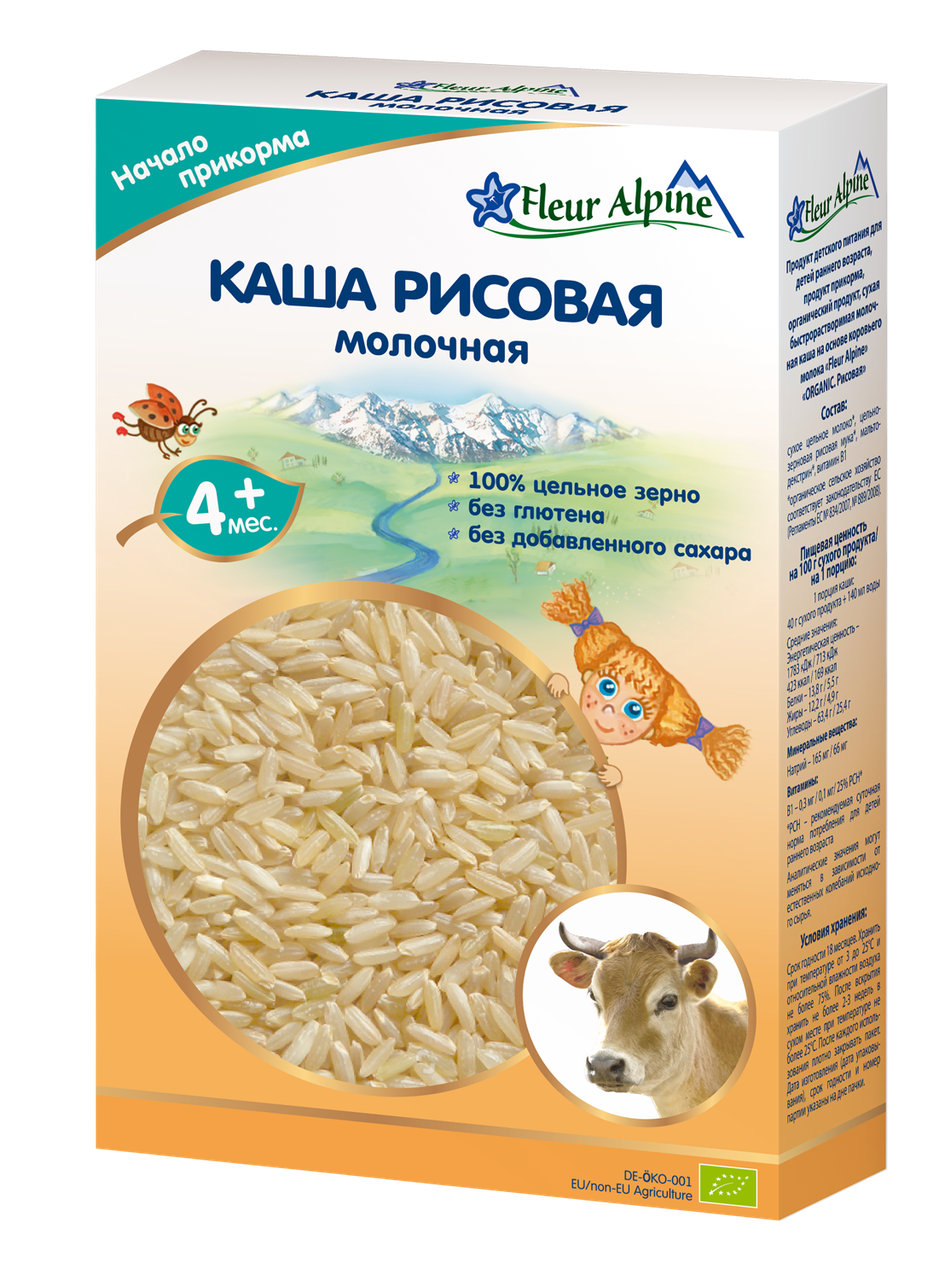 

Каша рисовая молочная Флёр Альпин, 200г
