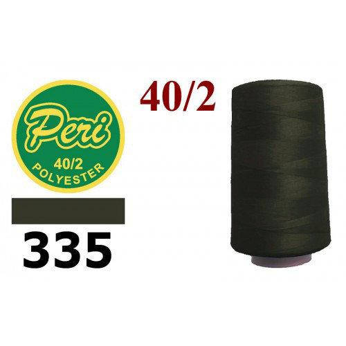 

Нитки для шиття, довжина 4000 яр.,колір 335, зелений хакі