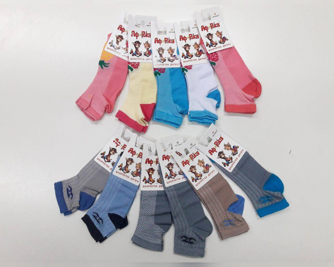 

Подростковые носки сетка на возраст 7-8 лет ТМ "Африка"