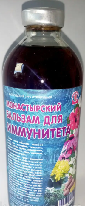 

Монастырский бальзам для иммунитета, 250 мл