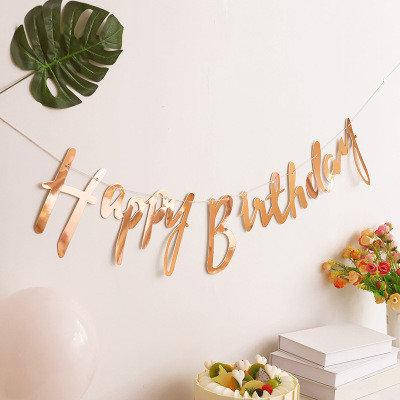 

Бумажная гирлянда Happy Birthday розовое золото прописью, 1,5 метра