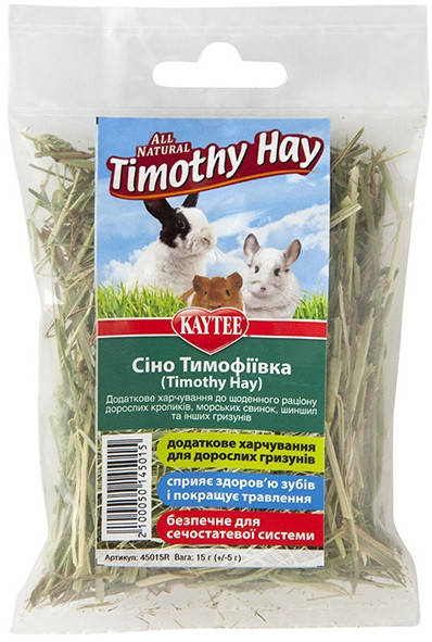 

Kaytee Timothy Hay КЕЙТІ СІНО ТИМОФІЇВКА корм для кроликів, гризунів, 15г