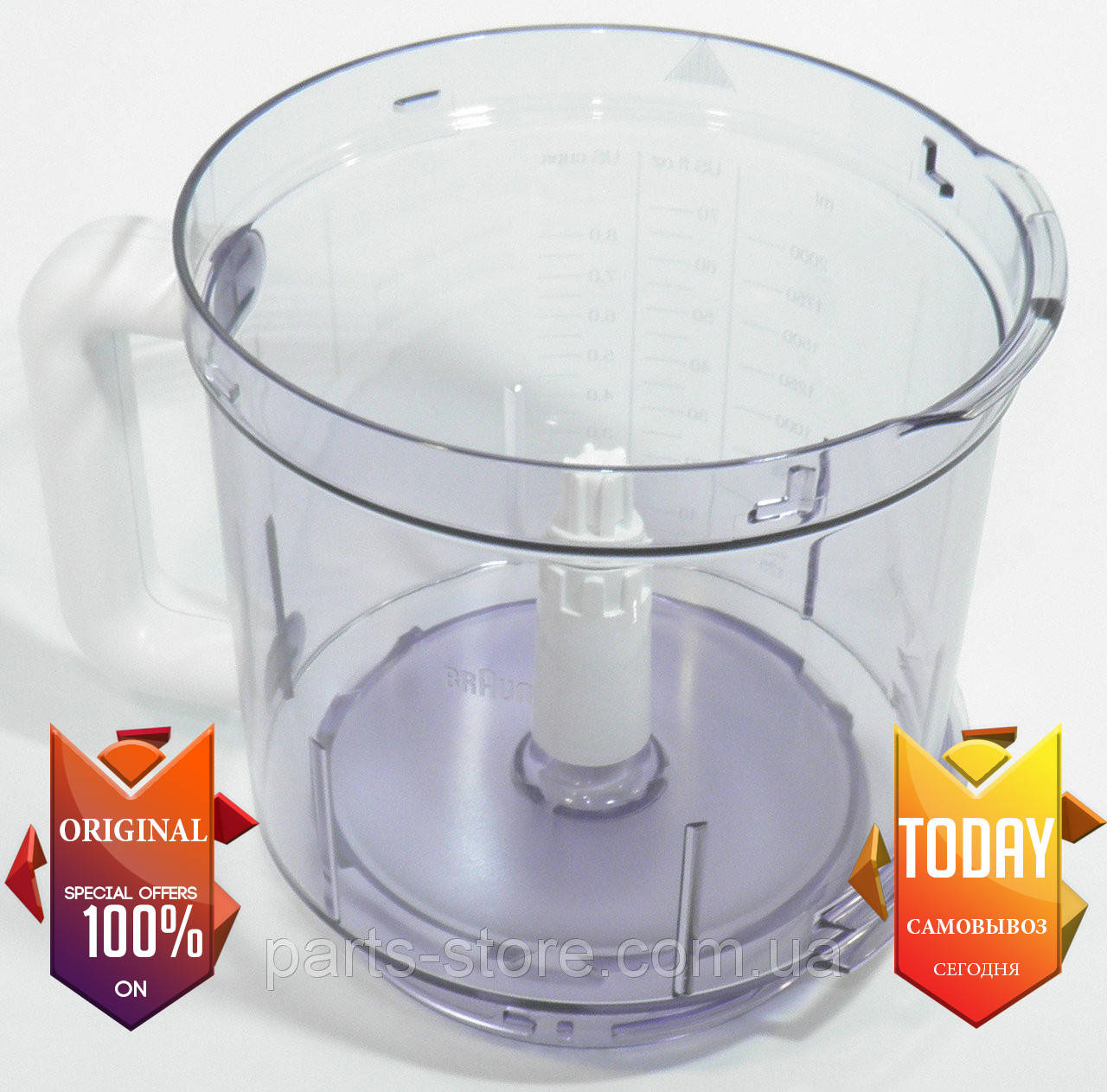 

Чаша Для Кухонного Комбайна Braun CombiMax K600, K650, K700, K750 7322010204
