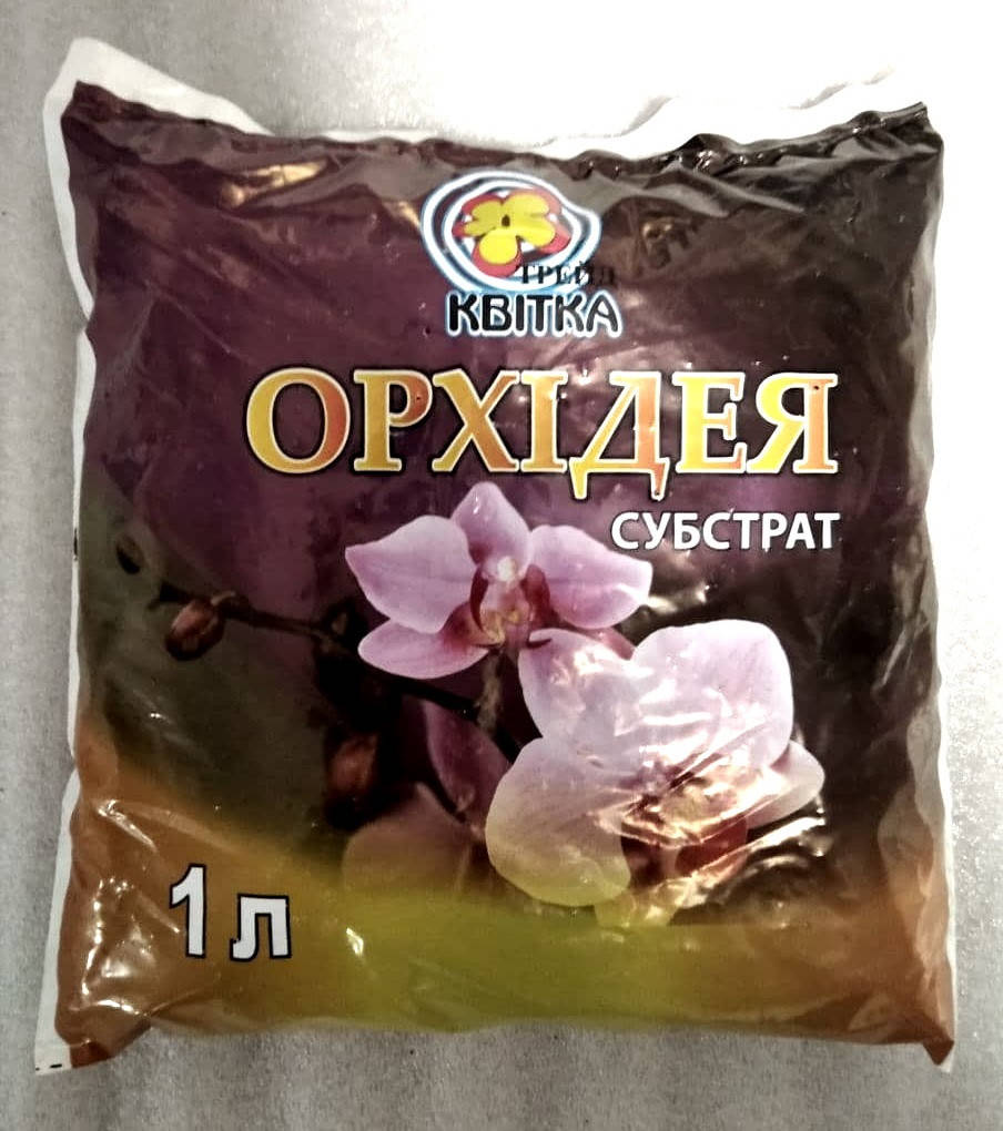 

Грунт Субстрат для Орхидей 1 л.