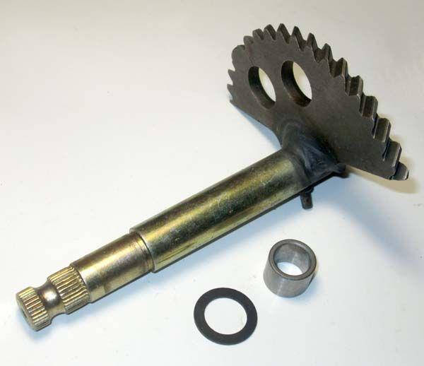 

Полумесяц кикстартера 4T 125-150 cc (длина 130mm)