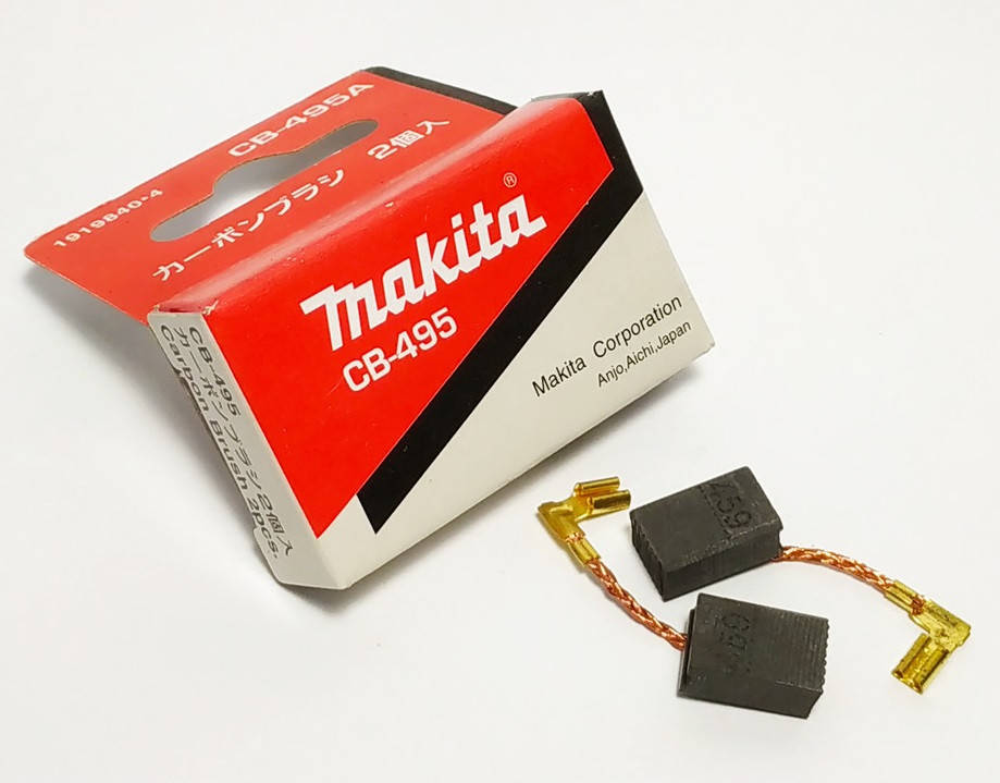 

Щетки макита 459 (495) 6х9 флажок