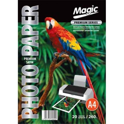 

Фотобумага шелк (полуглянец) Мagic А4, 260 г /м² , 20л
