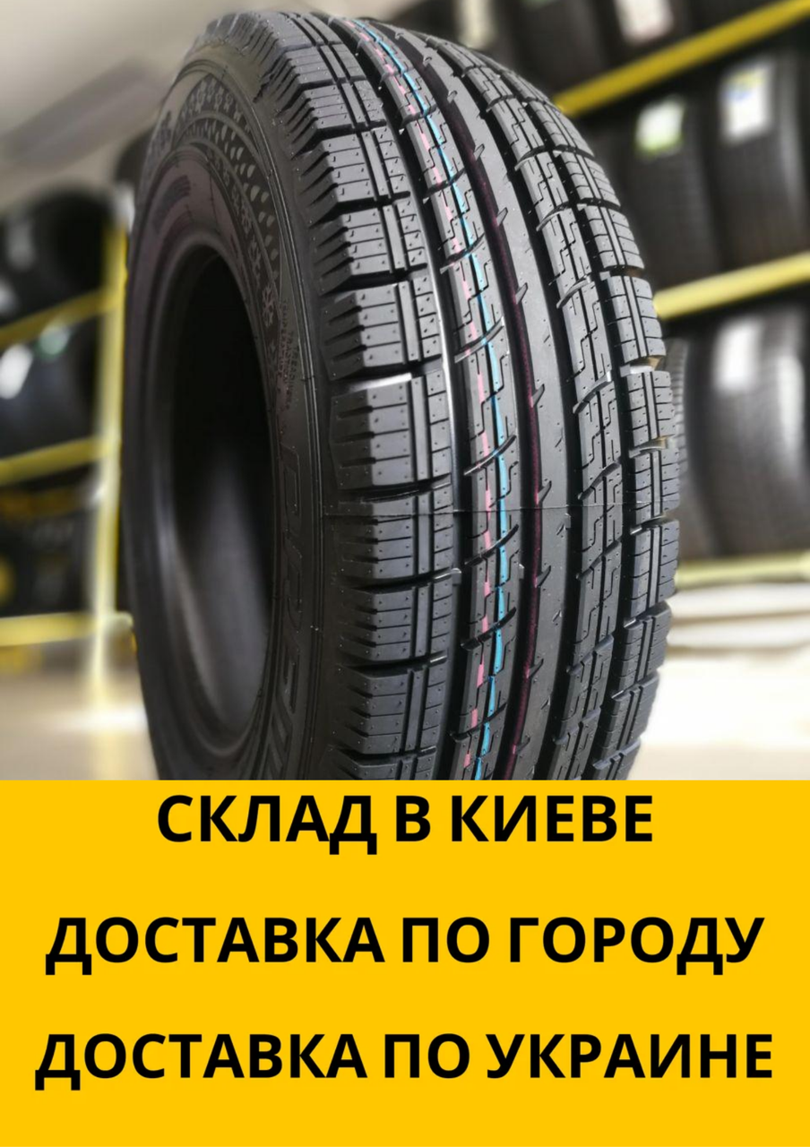 

Шины 235/65 R16C Vimero-Van Premiorri