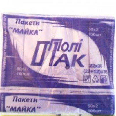 

Майка 22х36 Полі Пак 100шт/уп (80уп/міш.)