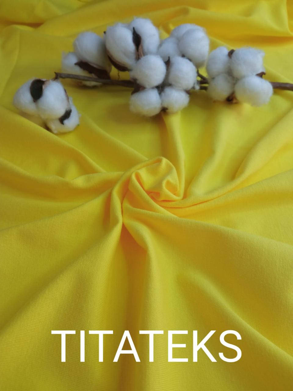 

Стрейч-кулир Желтый, компакт-пенье, Турция (175-180 г/м2), Pantone 12-0752 TPG.