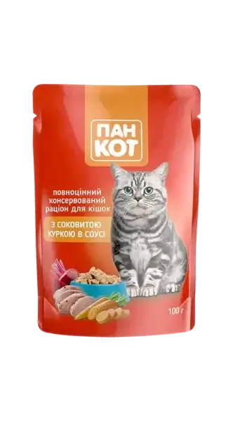 

Пан Кот с сочной курицей в соусе (24 шт. упаковка) Полноценный консервированный корм для кошек