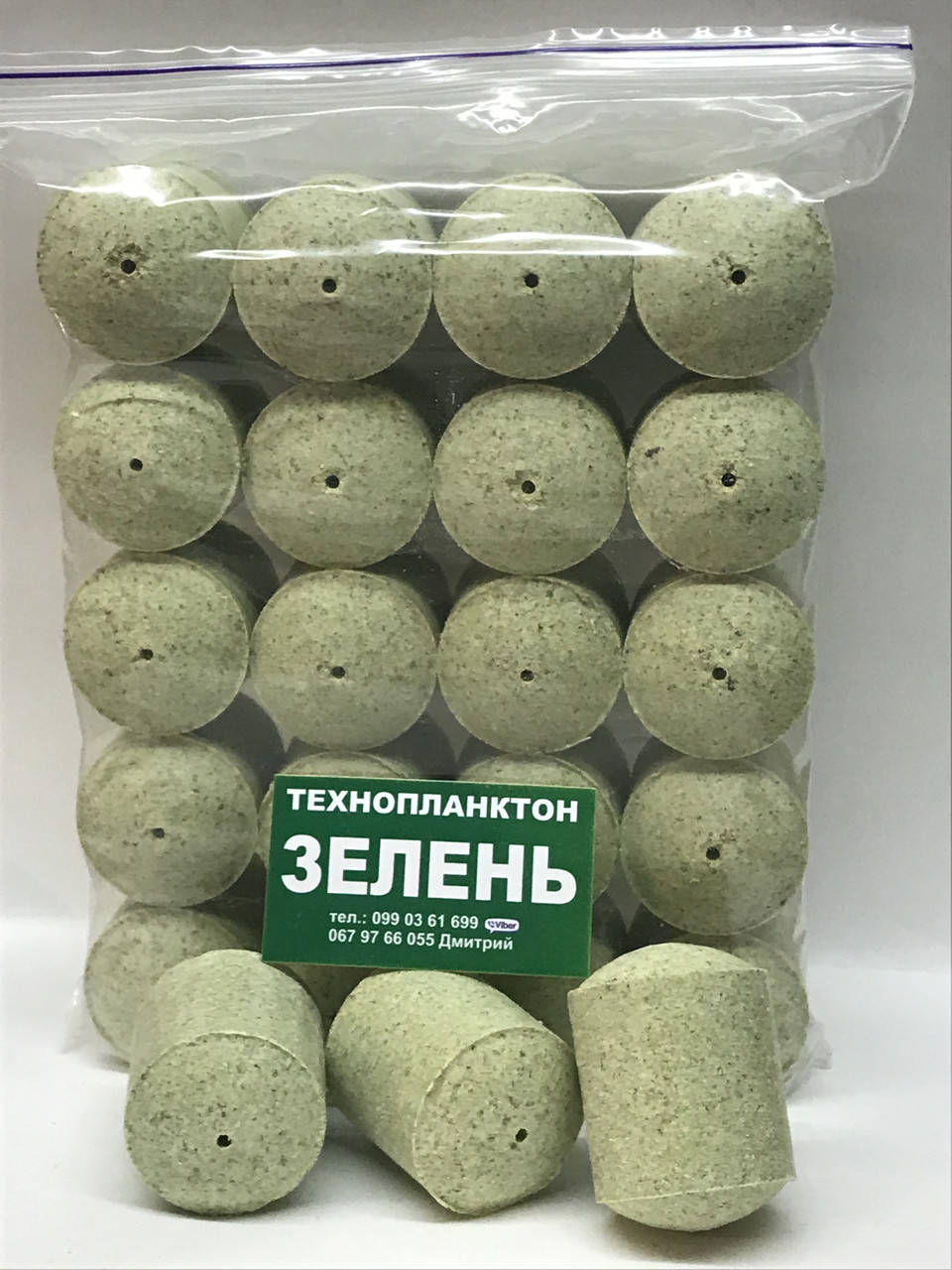 

Приманка для ловли толстолоба Технопланктон ЗЕЛЕНЬ 70 гр (20 шт.)