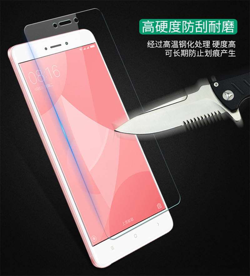 

Защитное стекло для Xiaomi Redmi 6