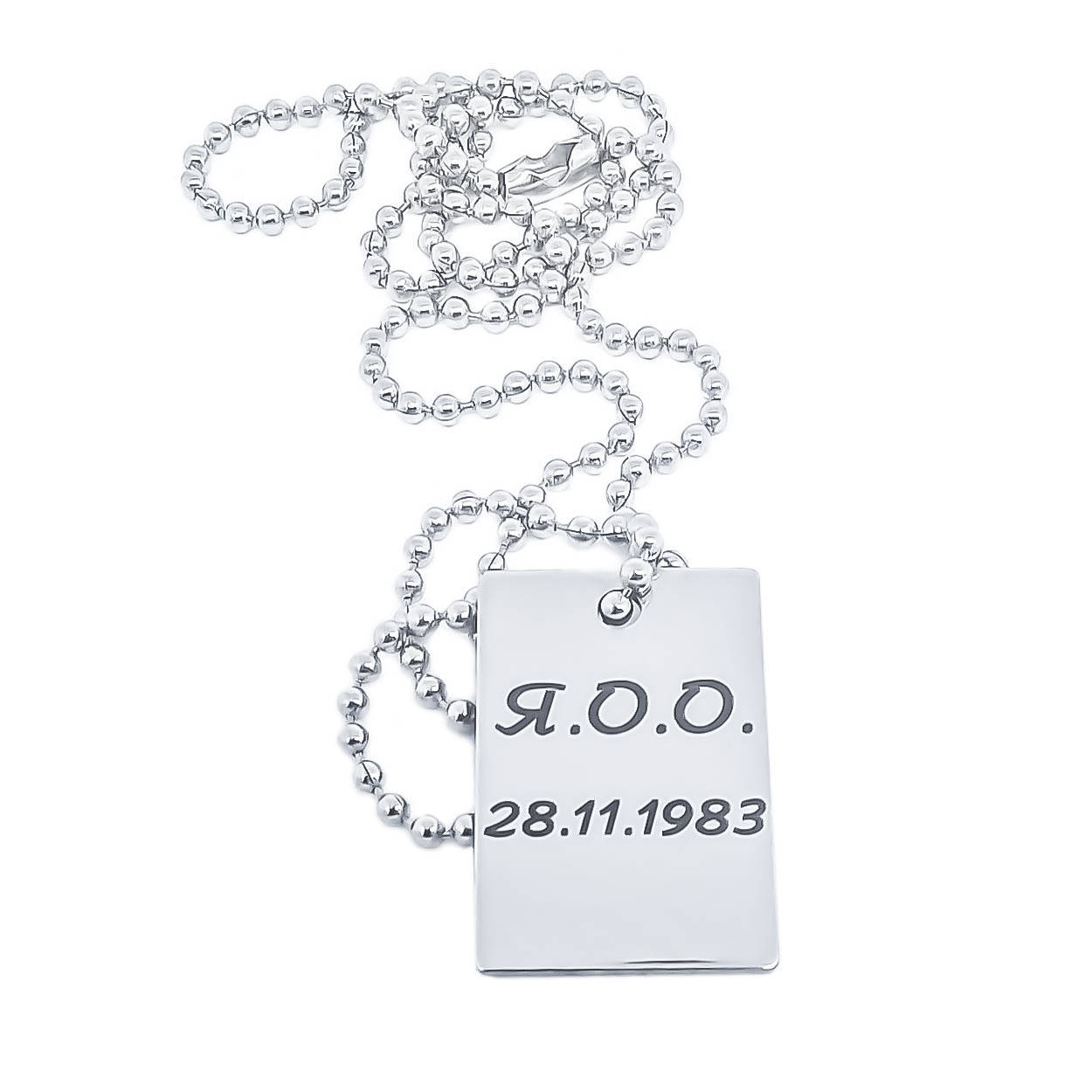 

Кулоны с гравировкой на заказ.