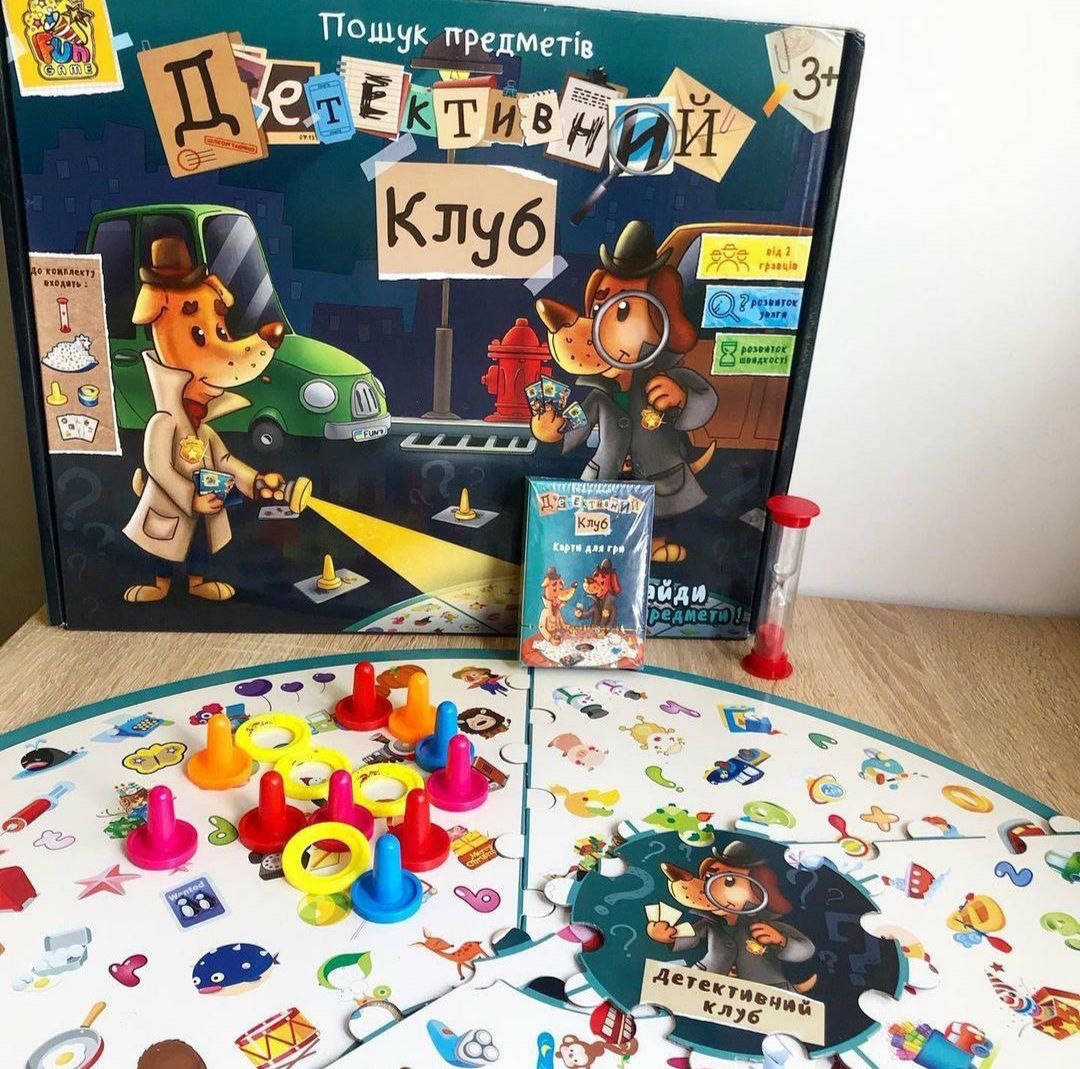 

Детская игра "Детективный клуб".