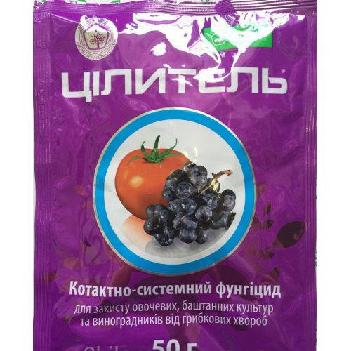 

Фунгицид Целитель 50 г УКРАВИТ