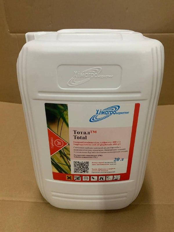

Гербицид Тотал (Раундап) (20л.) (Химагромаркетинг)