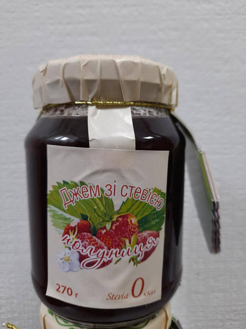 

Джем клубничный без сахара со стевией натуральный Корисна Кондитерська, 270 г
