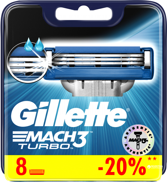 

Gillette Mach3 Turbo 8шт. сменные кассеты для бритья (джилет мак3)