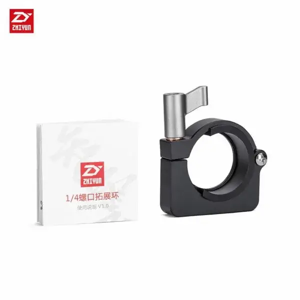 

Аксессуары Zhiyun TZ-001