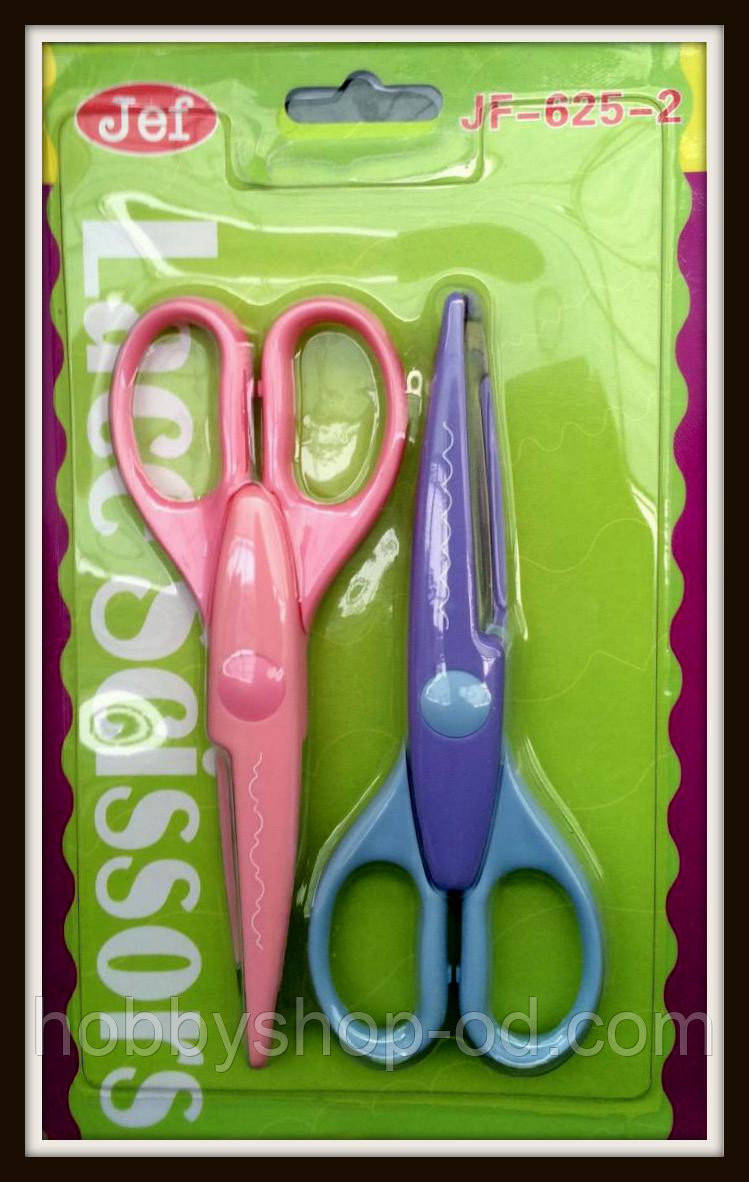 

Фигурные ножницы (2 шт в наборе)