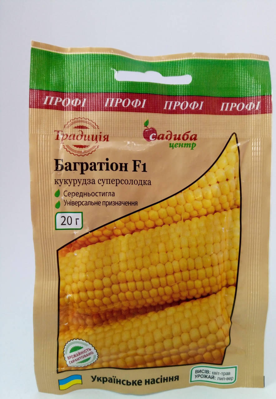 

Семена Кукурузы Багратион F1. 20г С.Ц. Традиция