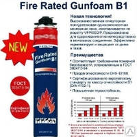 

Противопожарная монтажная пена PENOSIL Fire Rated .