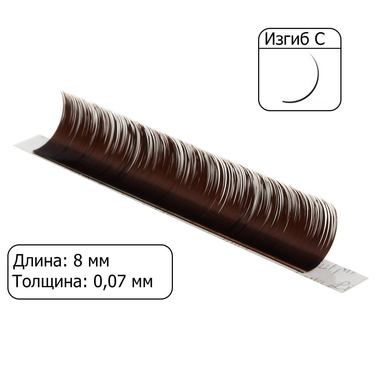 

Ресницы Platinum D.Choco - 1 лента (изгиб C, толщина 0.07, длина 8 мм)