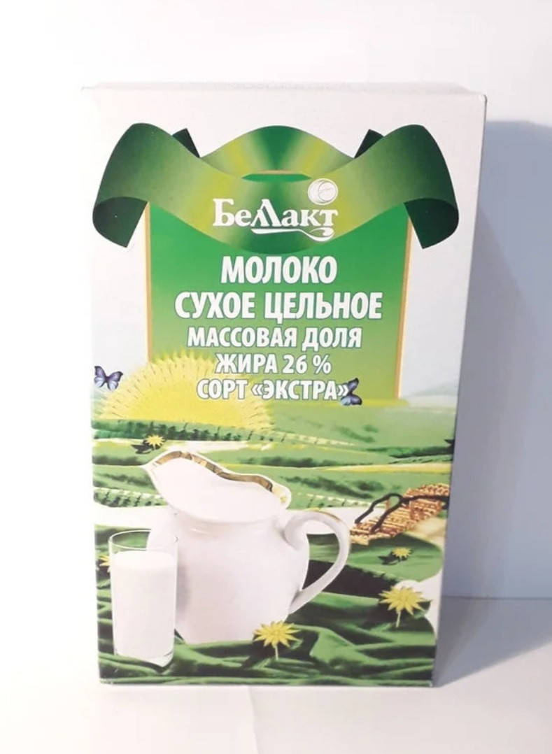 

Молоко сухое цельное Беллакт Экстра 26%