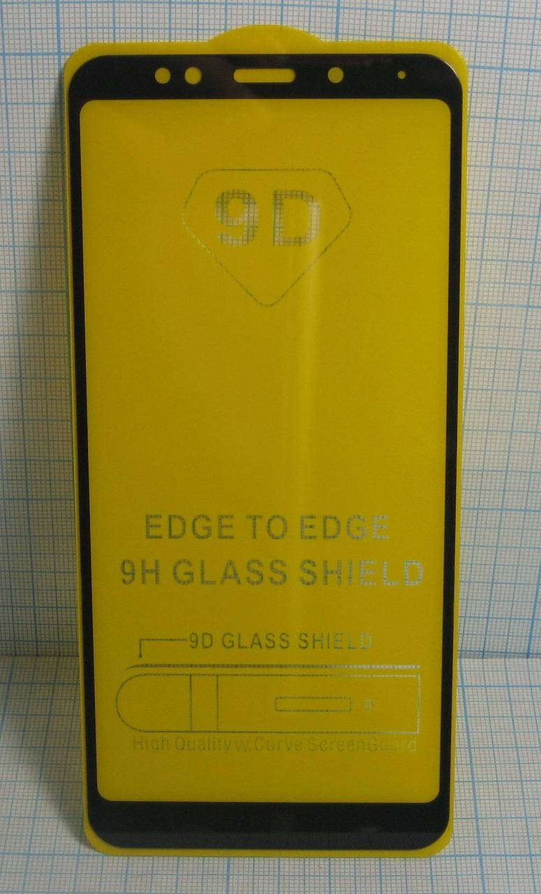 

Защитное стекло 9D Xiaomi Redmi 5 Plus black (без упаковки), Черный