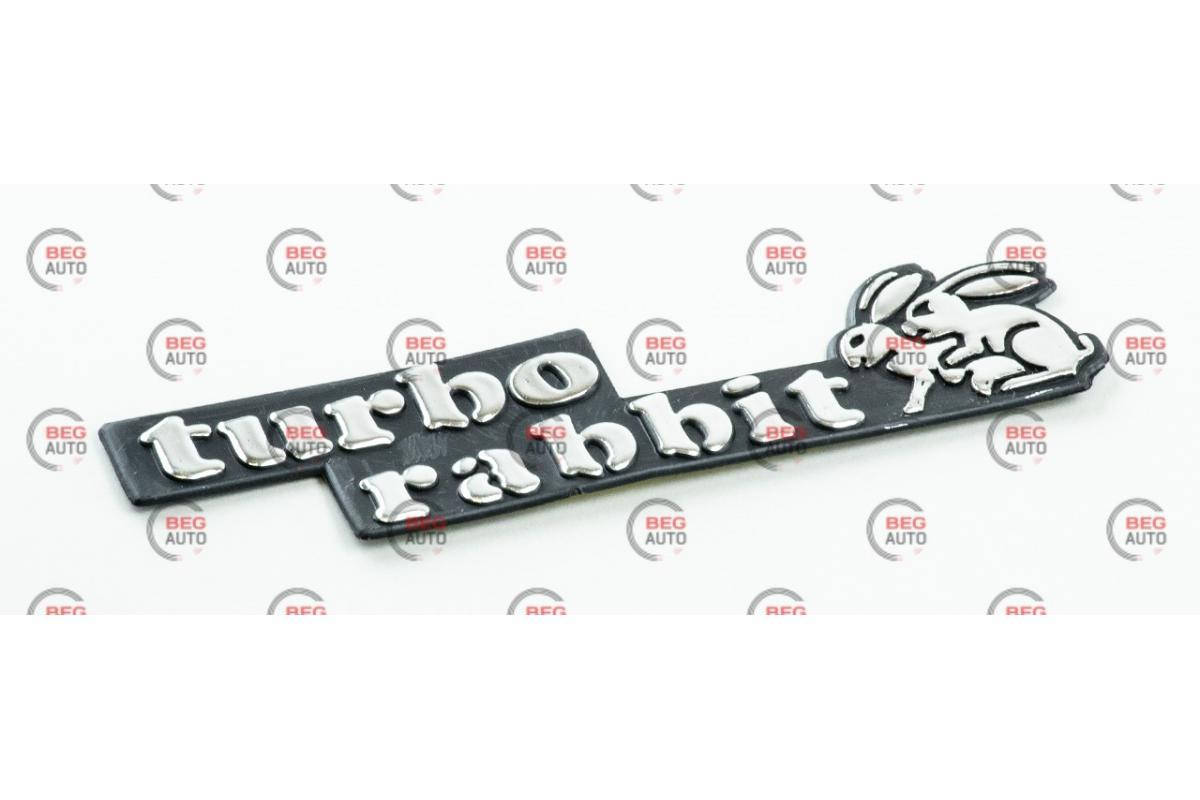 

Эмблема багажника "TURBO RABBIT"