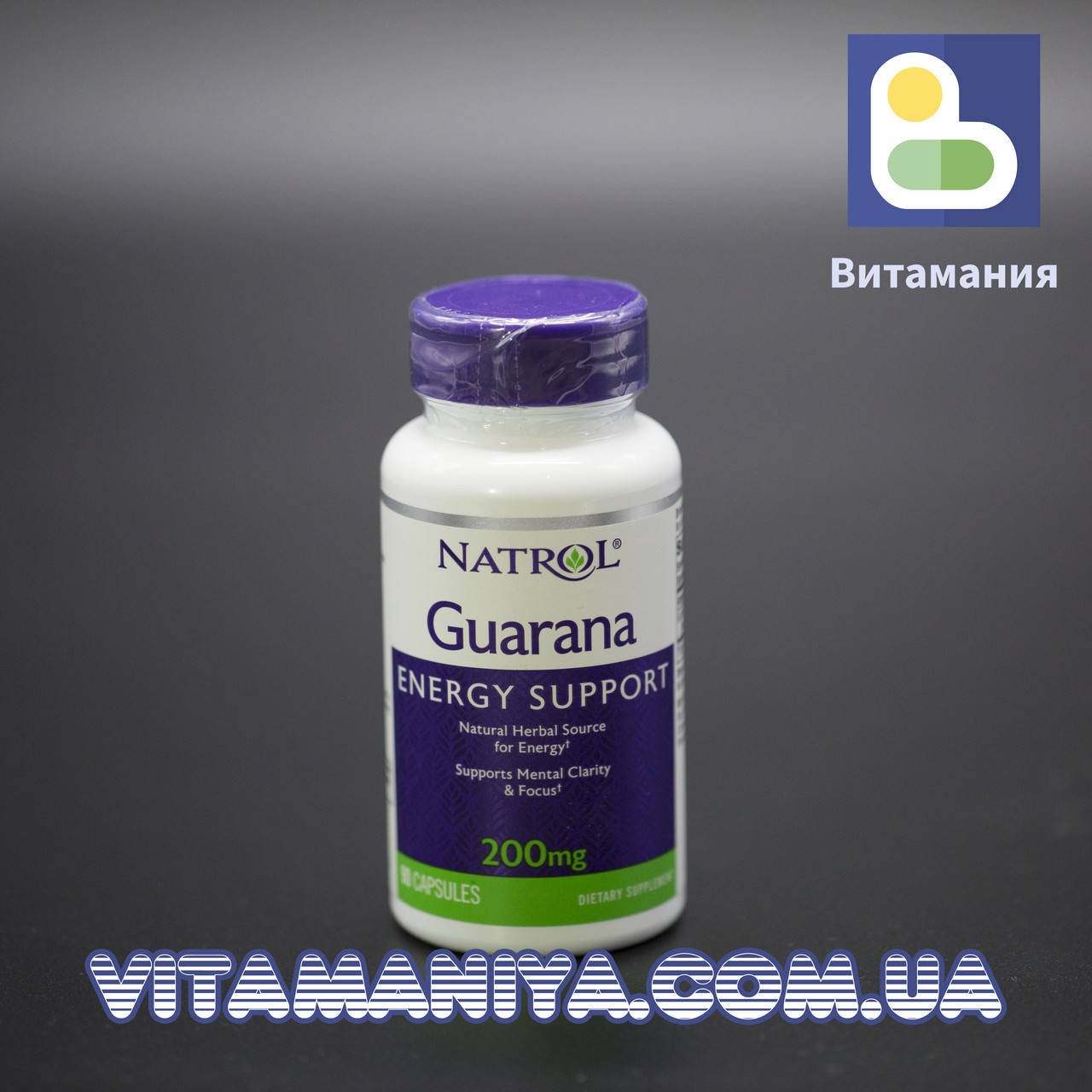 

Гуарана, Guarana, Natrol, 200 мг, 90 капсул