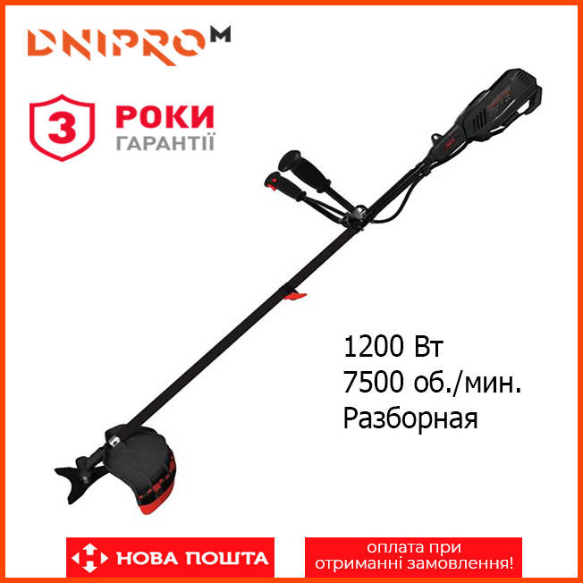 

Триммер электрический Dnipro-M 120S . Электрическая коса с разборной штангой Днипро-М 1200 Вт