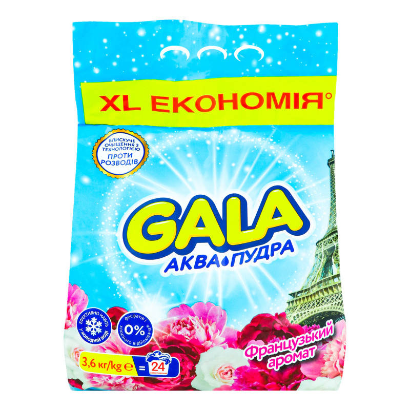 

Пральний порошок Gala Автомат 3600г Аква пудра Французький аромат