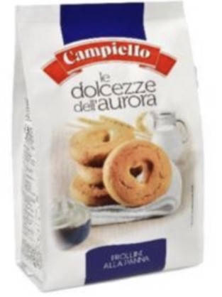 

Печенье Campiello со вкусом топленого молока. Быстрая доставка. Сертификаты качества